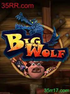 Explorando o Mundo Aventuroso de BigWolf: Um Jogo de Estratégia e Ação