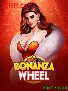 Descubra o Excitante Mundo de BonanzaWheel