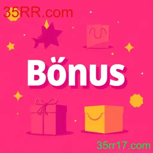 Bônus